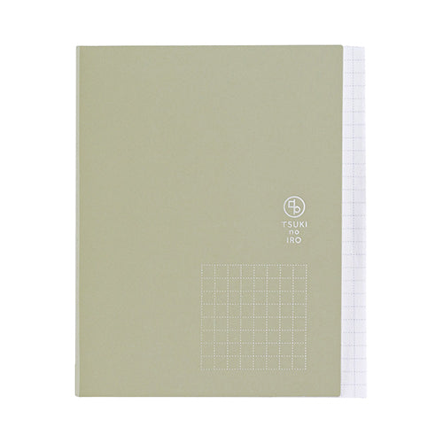 TSUKI no IRO: Add-on Sticky Notes