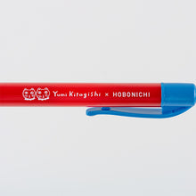 Yumi Kitagishi: Ballpoint Pen - White Cat