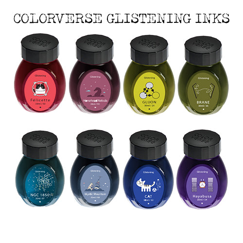 Colorverse Glistening Ink in Various Colors 30ml – ARCH Art