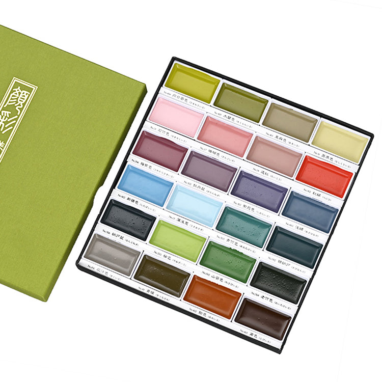Kuretake GANSAI TABI Set de peinture aquarelle 24 couleurs II - Art Kuretake GANSAI TABI Set de peinture aquarelle 24 couleurs II - Art
