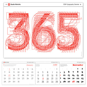 Studio Hinrichs 2024 Calendar, Large 22"x33"
