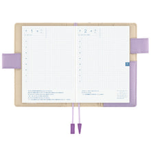 Hobonichi Original Book and Cover, A6, Unsodo Bijutsukai (Plum & Dianthus) (JP/April Start)