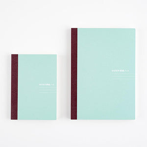 Hobonichi Lined Notebook, A5