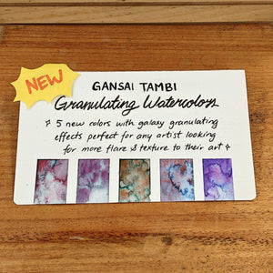 Kuretake Gansai Tambi Granulating Watercolor Set