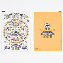 iyo okumi: Hobonichi Pencil Board (Taste Good) For A5 Size