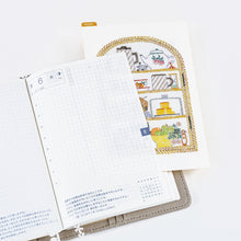 iyo okumi: Hobonichi Pencil Board (Happy Tea Time) For A6 Size