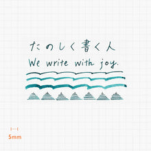 Kakimori Nib in Copper