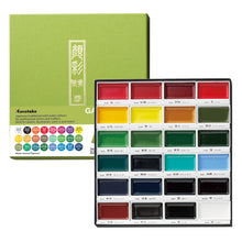 Kuretake Gansai Tambi Watercolor Sets