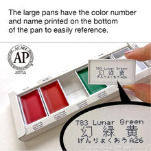 Kuretake Gansai Tambi Granulating Watercolor Set No. 3