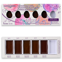Kuretake Gansai Tambi Granulating Watercolor Set