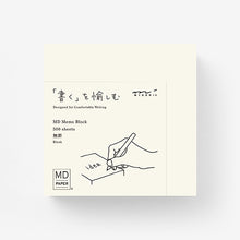 Midori MD Memo Block Pad with Blank or Grid Paper