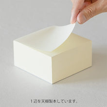Midori MD Memo Block Pad with Blank or Grid Paper