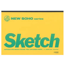 New Soho Series Sketch Pads