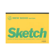 New Soho Series Sketch Pads