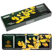 Schmincke HORADAM Watercolor Gingko 20 pan set Special Edition