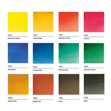 Schmincke Akademie 12 1/2-Pan Set, Special Edition