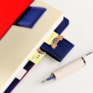 Hobonichi: Hobonichi Index Stickers