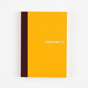 Hobonichi Graph Notebook, A6