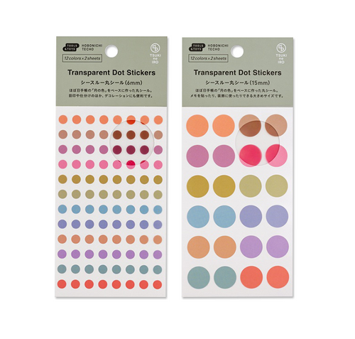 TSUKI no IRO: Dot Stickers Size 6mm or 15mm