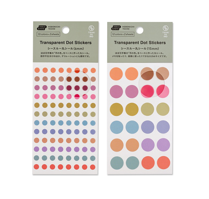 TSUKI no IRO: Dot Stickers Size 6mm or 15mm