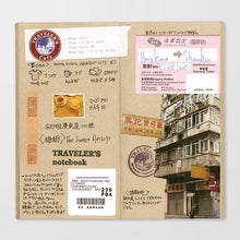 TRAVELER's Regular Size Refill Kraft