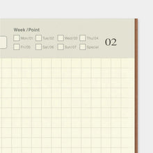 TRAVELER'S Regular Size 005 Free Diary (Daily)