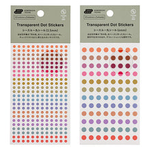 TSUKI no IRO: Dot Stickers Size 3.5mm or 6mm