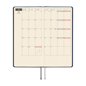 Hobonichi Techo Weeks 2026 - Colors: Cosmo Blue (Japanese Version)