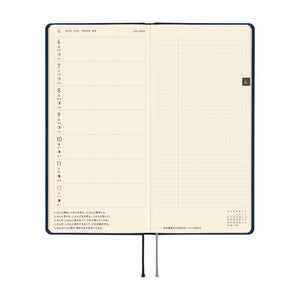 Hobonichi Techo Weeks 2026 - Colors: Cosmo Blue (Japanese Version)