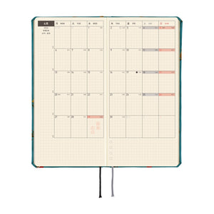 Hobonichi Techo Weeks 2026 - Bow & Tie: In The Forest (Japanese Version)