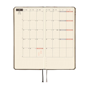 Hobonichi Techo Weeks 2026 - Bow & Tie: Galloping Horses (Japanese Version)
