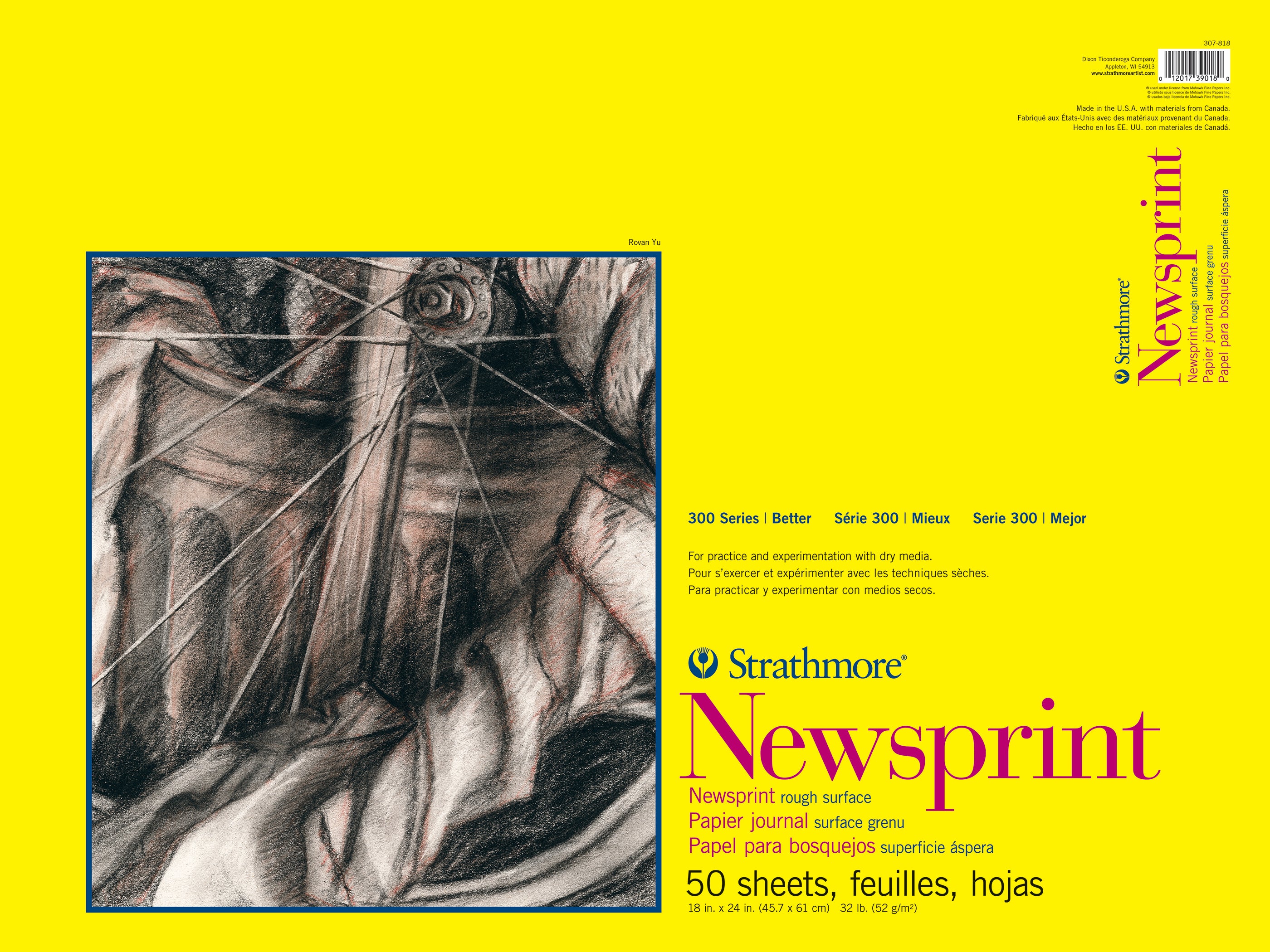 Morning Papers［カセット］ Morning Papers [Single] by Prince & the New Power Generation
