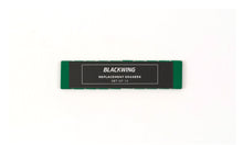 Blackwing Erasers
