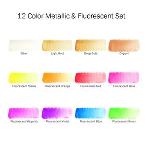 Koi Watercolor Metallic/Flourescent Set of 12 Colors