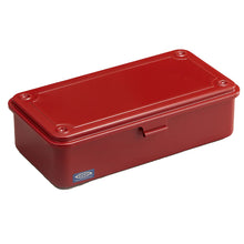 Toyo Steel Stackable Storage Box in Various Colors